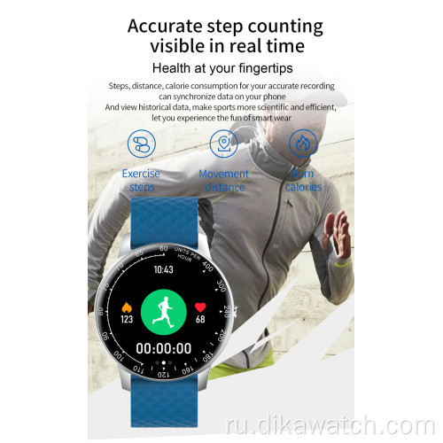 Умные часы H30 Diy Watchface Full Touch Fitness Tracker